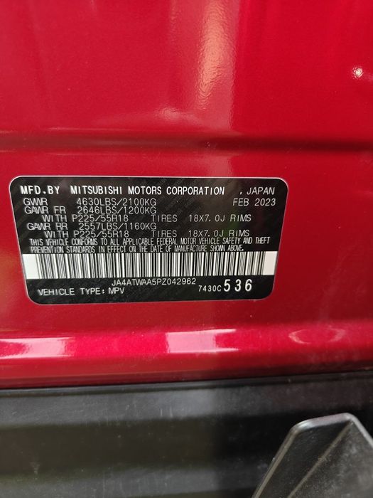 Mitsubishi eclipse cross 23-го року