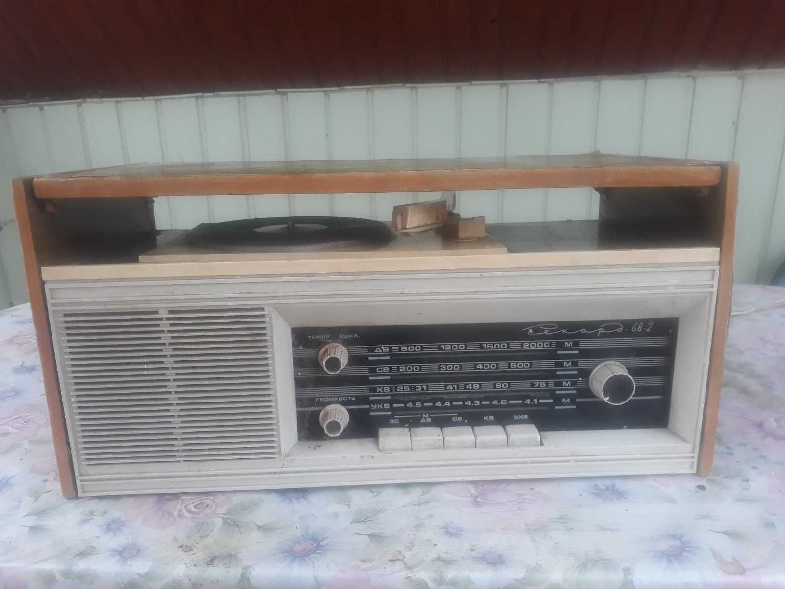 Радіо "Рекорд" - СРСР