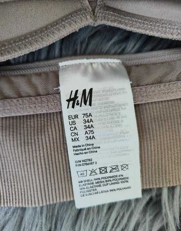 h&m безшовний бюстгальтер пуш-ап