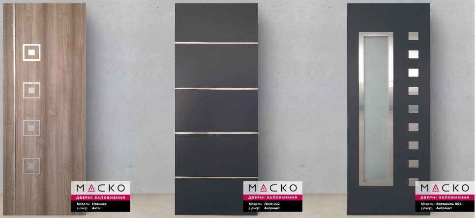 Вхідні металопластикові двері з оригінальними термопанелями.