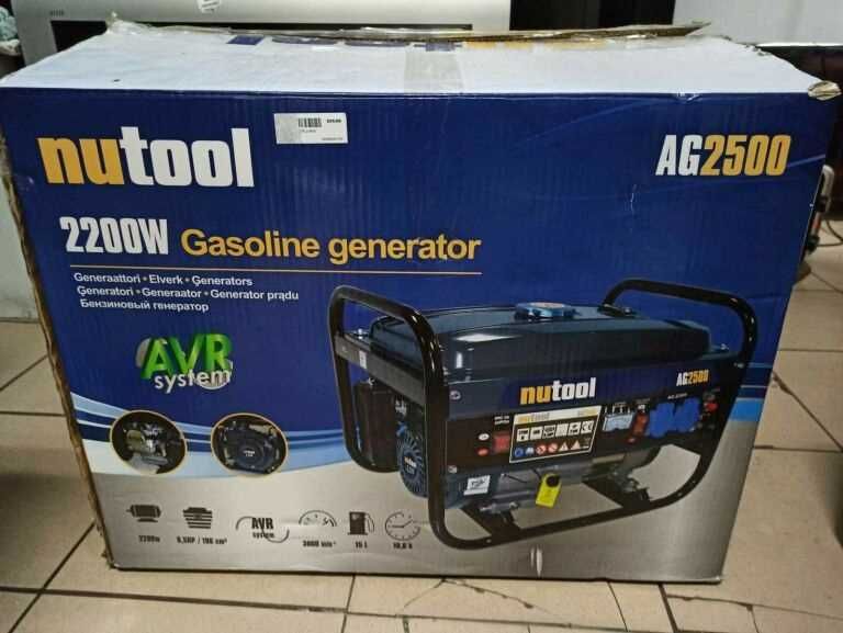 Poznań DOSTĘPNY Generator NUTOOL AG2500HU Agregat Prądotwórczy AFR Now