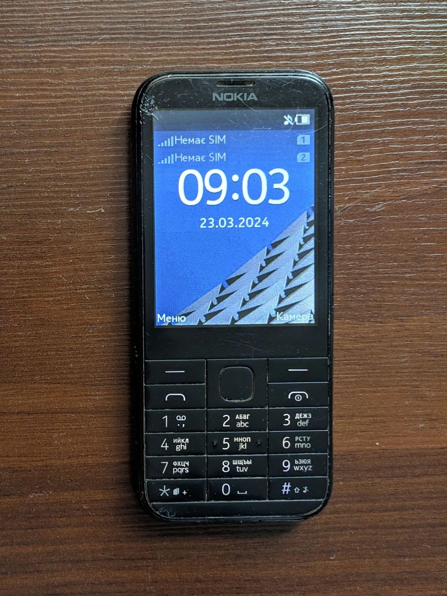 Nokia 225 Dual Sim на 2 Сім-карти