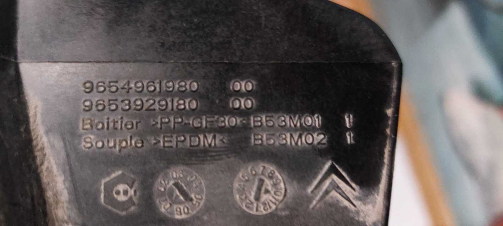 Крышка топливного бака на Citroen c4 (9653929180)