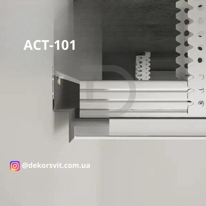 Тіньовий профіль. Профіль тіньового шва 10 мм.Профіль для гіпсокартону