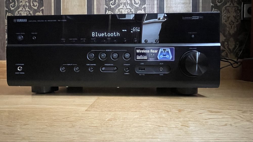 Sprzedam Amplituner AV Yamaha RX-V685