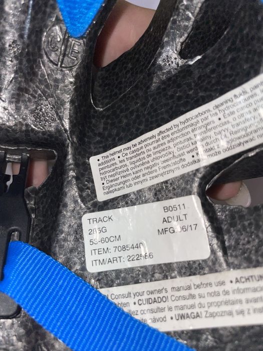 Продам шолом  Bell