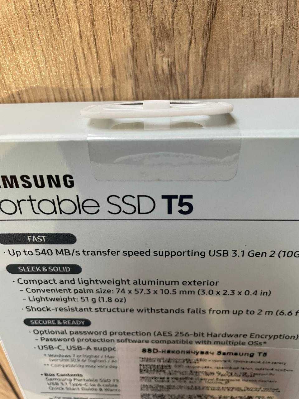 Внешний жосткий диск / Накопичувач Samsung SSD T5 500GB MU-PA500B/WW