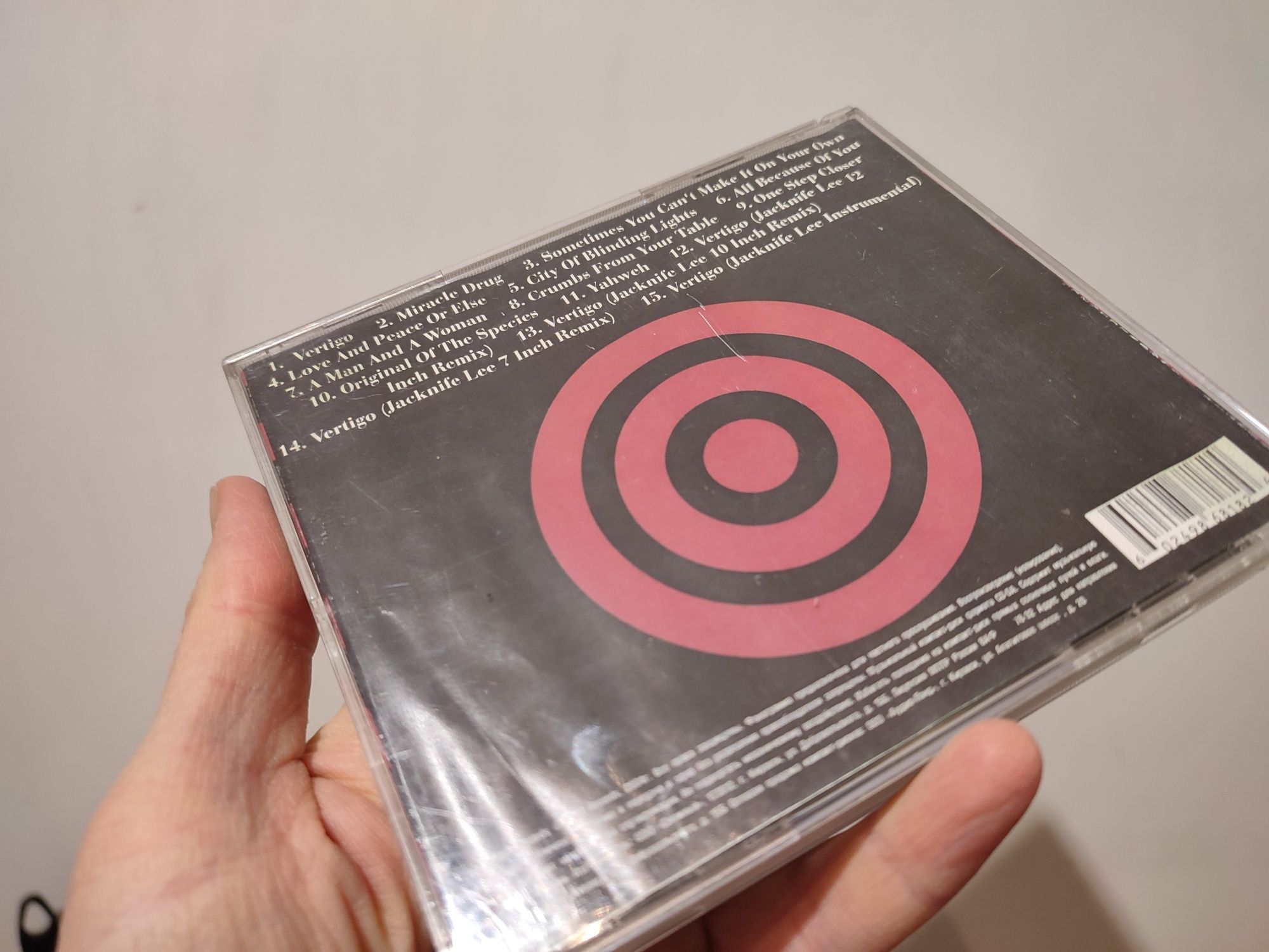 U2-How to dismantle ani atomic bomb- 2004 Island Records- CD