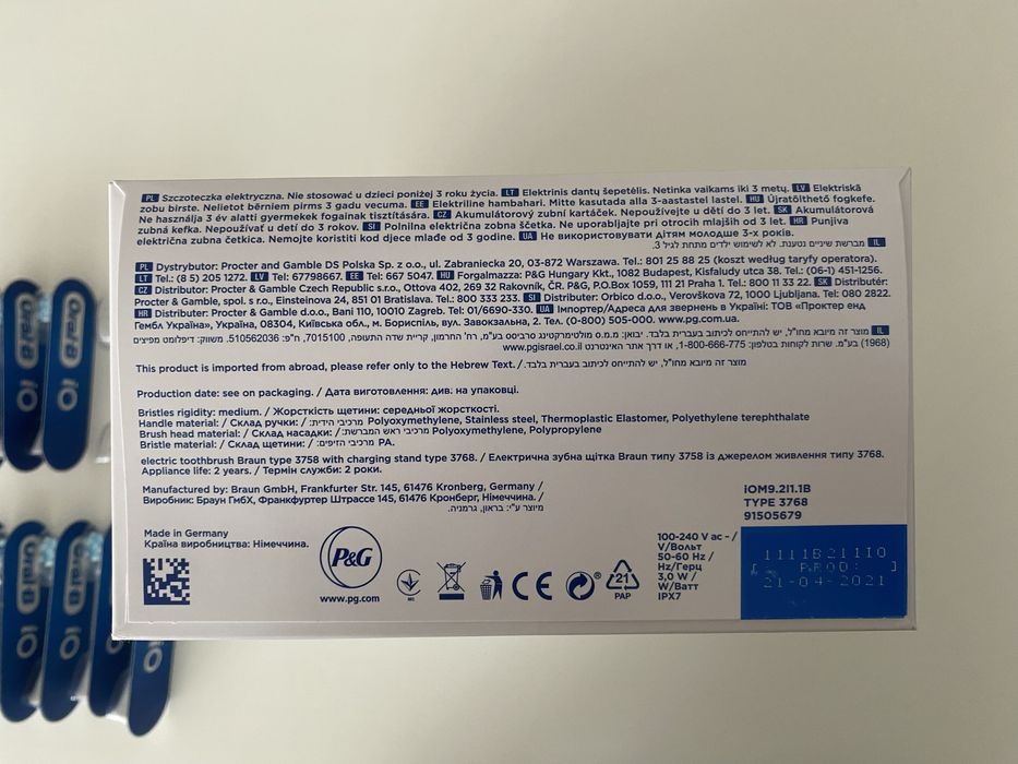 Szczoteczka Oral-B iO 8