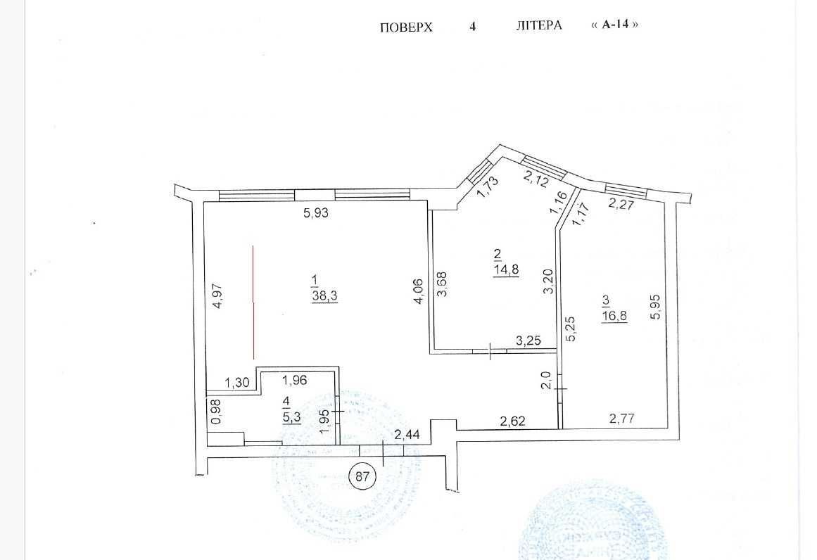 ЖК Лермонтово 3-х к. кв студія.79кв.м.