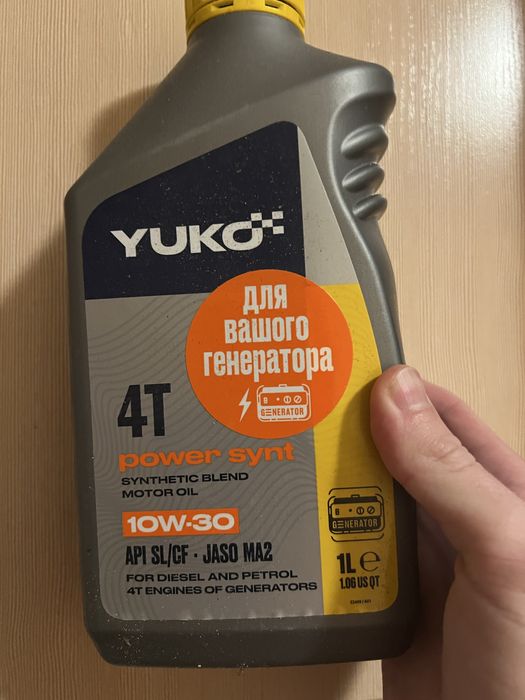 Генератор IXES/Scheppach 2.8 кВт — у відмінному стані! Київ