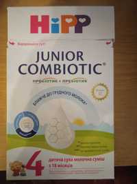 Смесь Hipp 4 Junior Combiotic