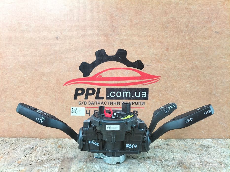 Audi A4 B9 15- A5 Подрулевой шлейф переключатель Airbag 4M0907129HN