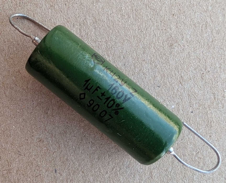 Kонденсатори К42У-2 1 мкф 0.33 мкФ 0.47 мкФ 160В Δ10%