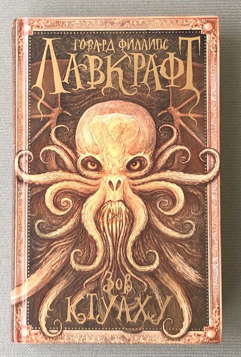Комплект книг фантастика фентезі