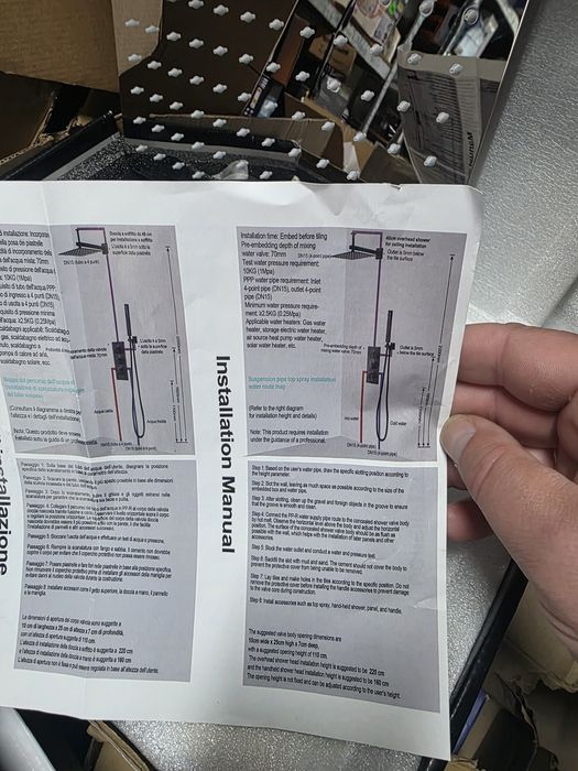 Душова система скритого монтажу та змішувач для кухні