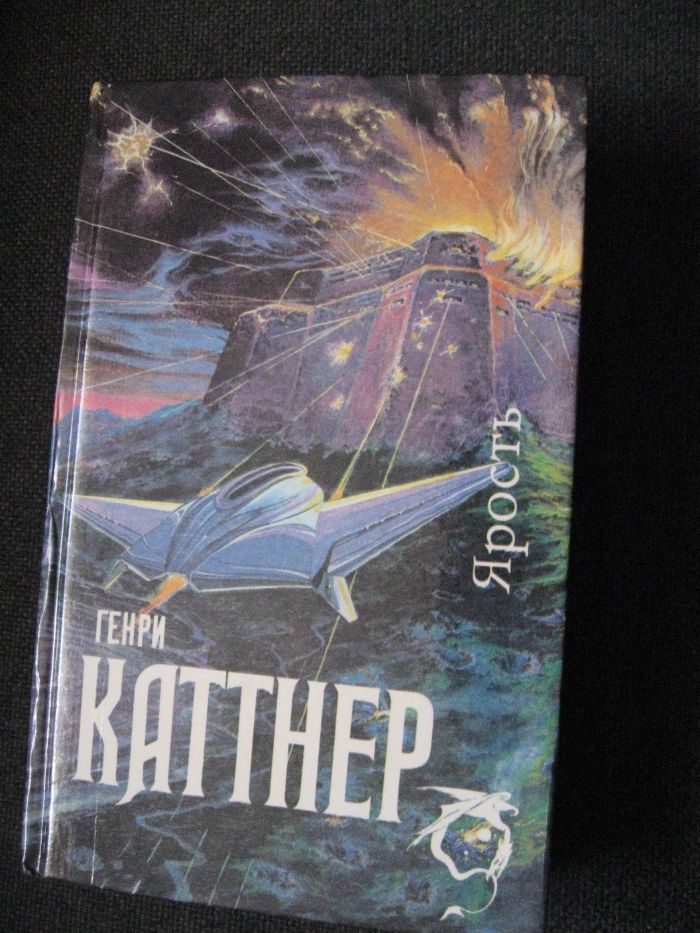 Сборники фантастики. 8 книг.Детям школьного возраста.