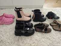 Paczka Zara Hunter Reserved 32