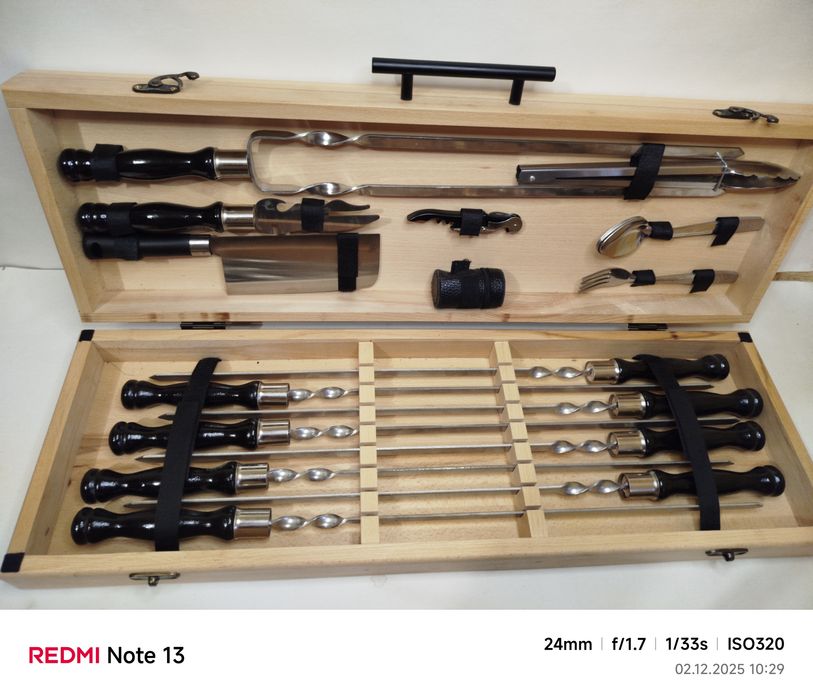 Кейс з шампурами