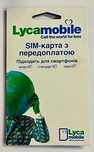 LycaMobile UA 380 Starter Ukraina Prepaid SIM Card