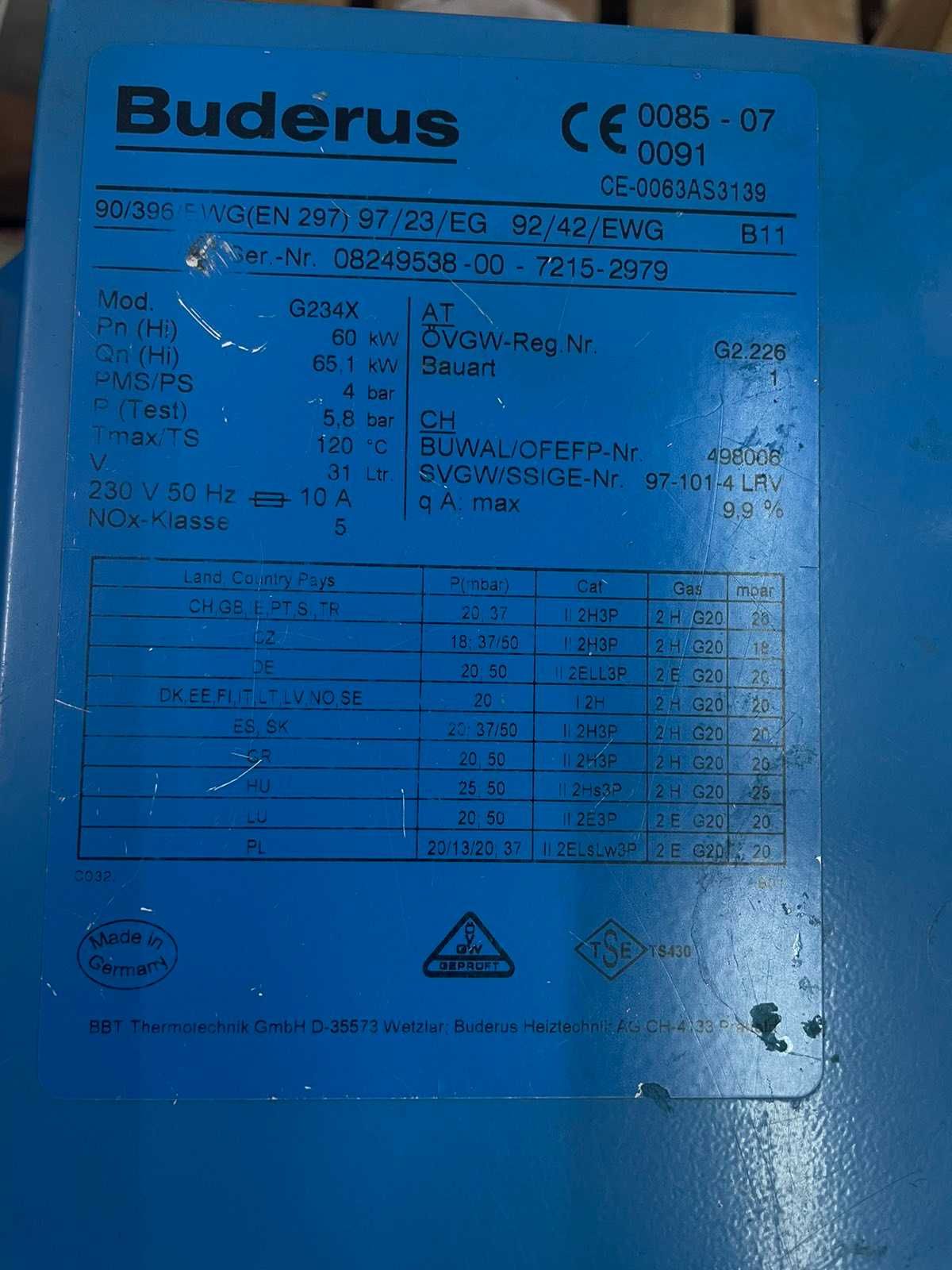 Котел газовий Buderus Logano G234