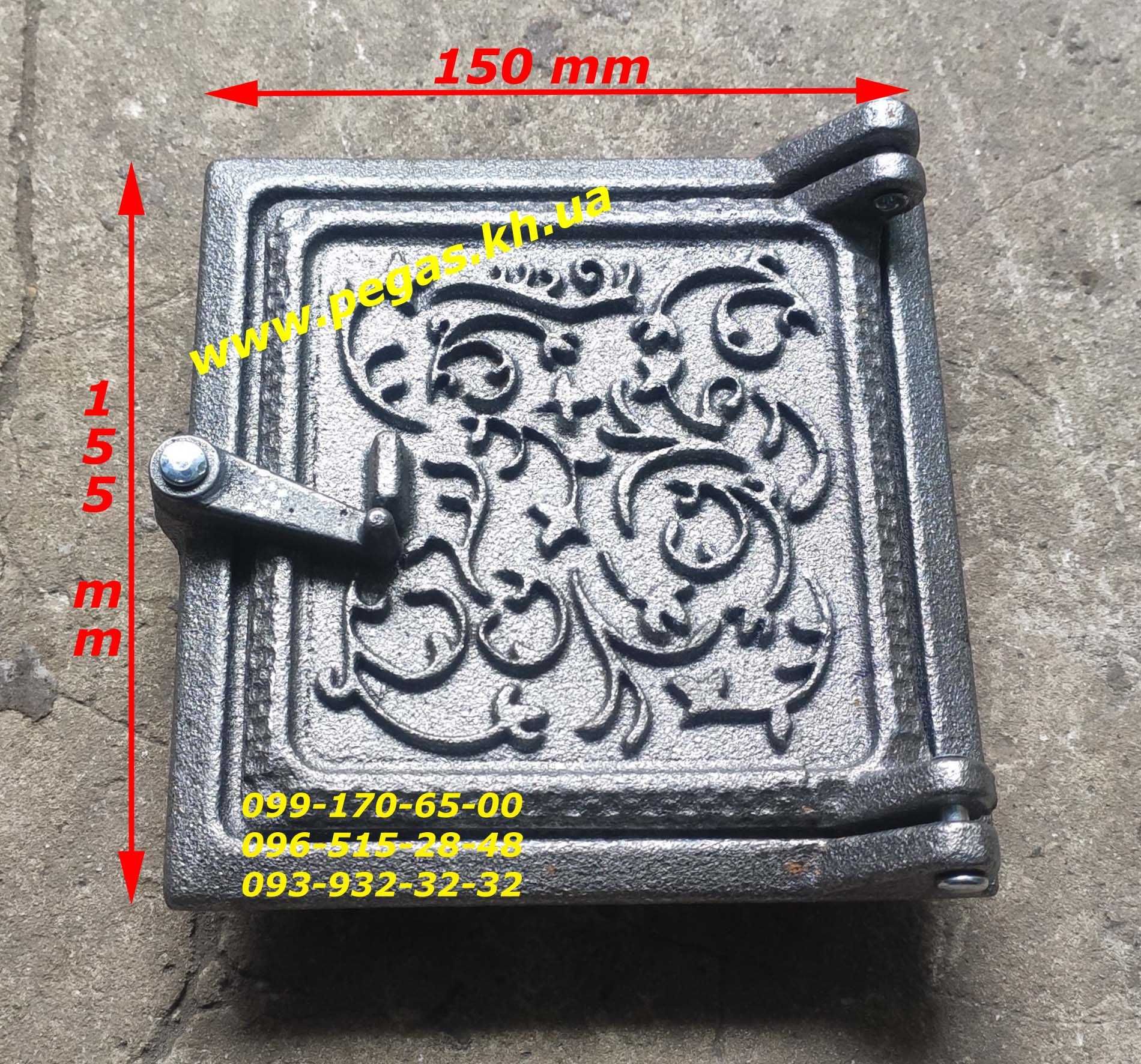 Дверца чугунная сажетруска сажечистка прочистная печи, барбекю, мангал