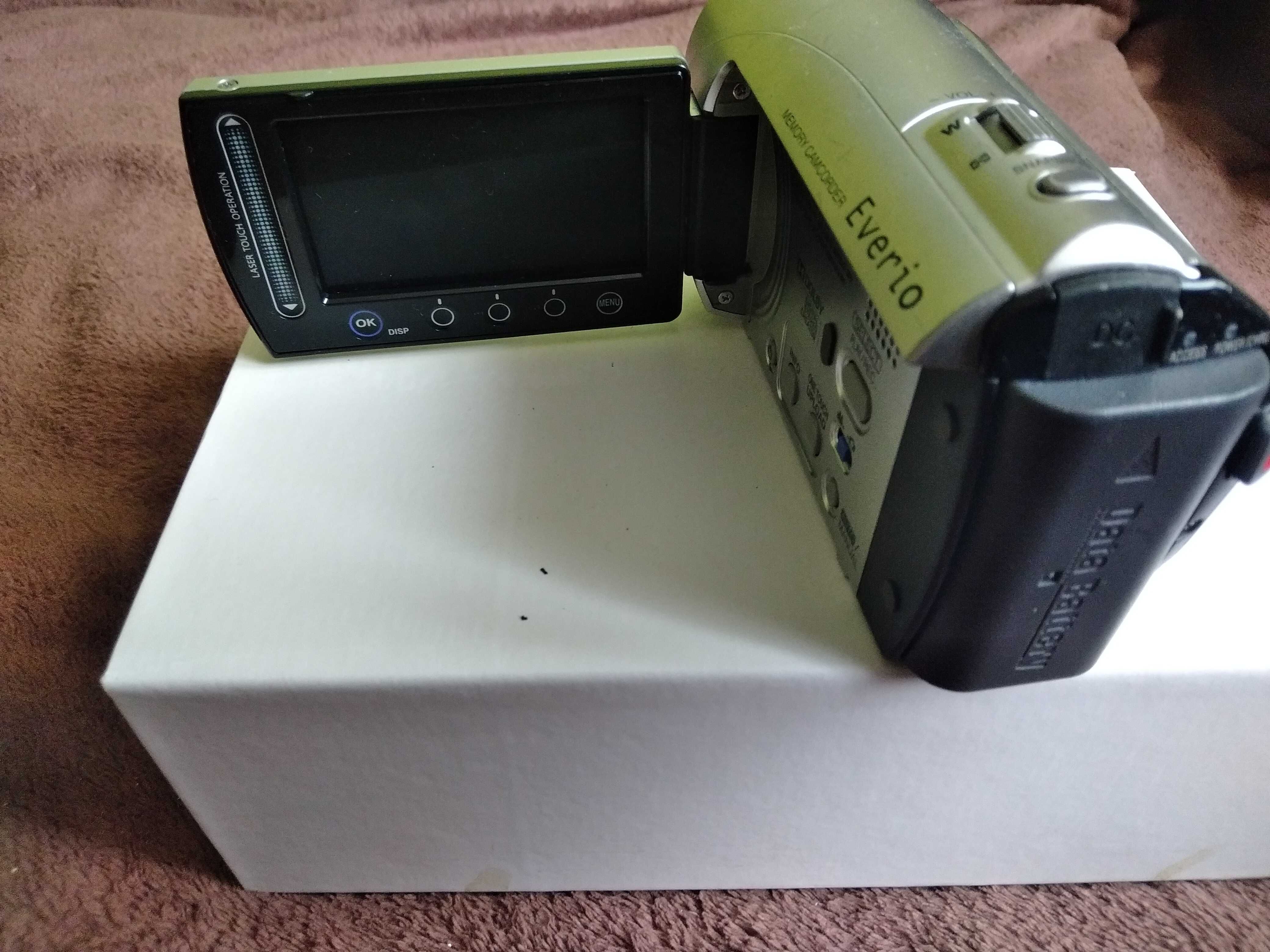 Kamera JVC GZ-MS90U