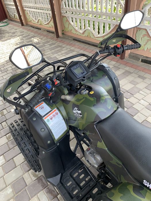 Продам квадроцикл Шанрай 250