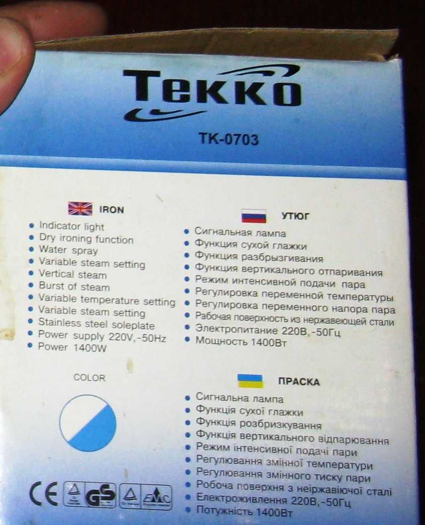 Утюг tekko паровой новый