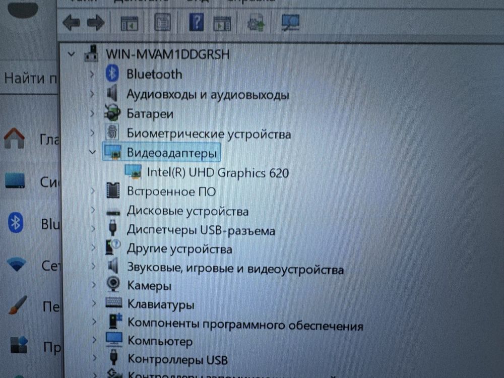 Ноутбук HP 840 G5 core i5 8gen fulhd ips