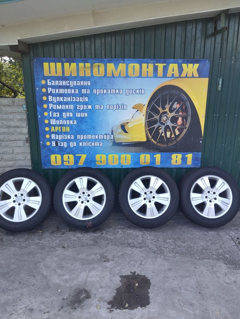 Диски Mercedes Audi Volkswagen Skoda R18 5*112