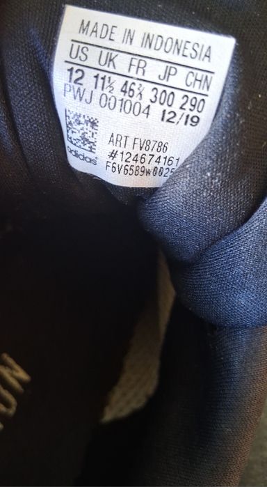 Sapatilhas Adidas desportivas