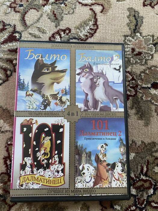 Диски с мультфильмами