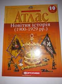 Атлас Всесвітня історія 10 клас