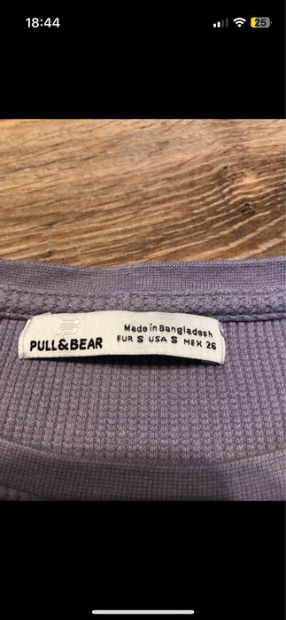 Bluzka Pull&bear