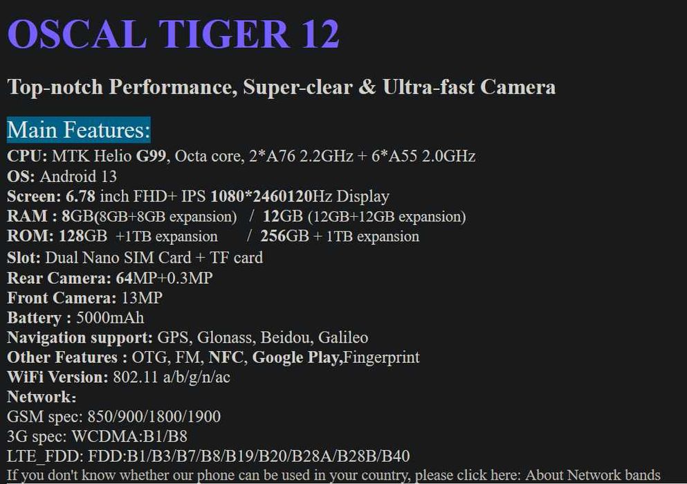 Oscal Tiger 12. 16Gb(8+8)/128Gb, 120Hz, G99, 64Mp, 5000ma, NFC, 33W