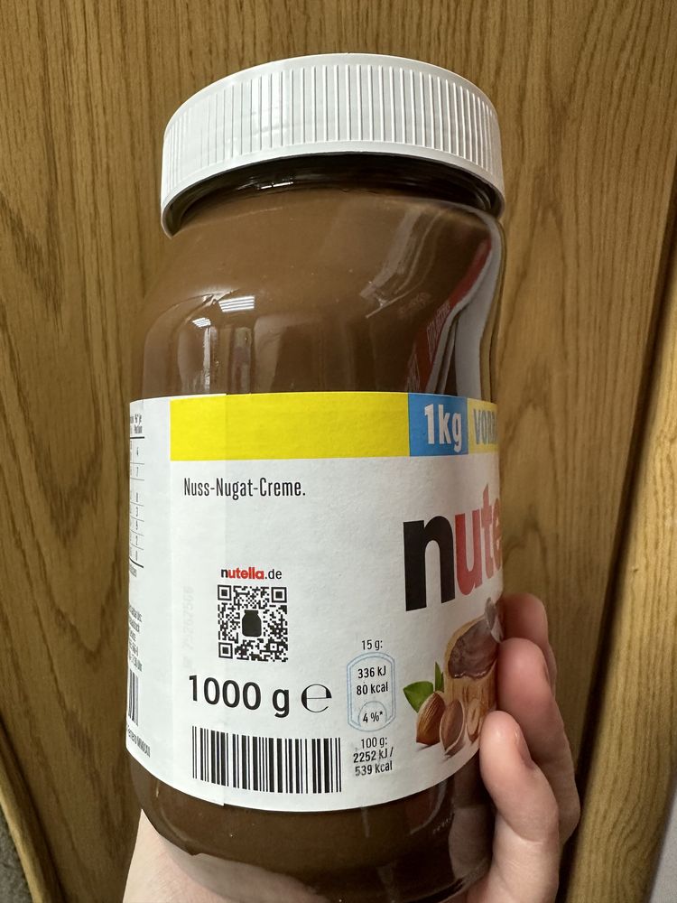 Nutella нутела 1 кг німецька нутела кілограм Nutella 1 kg