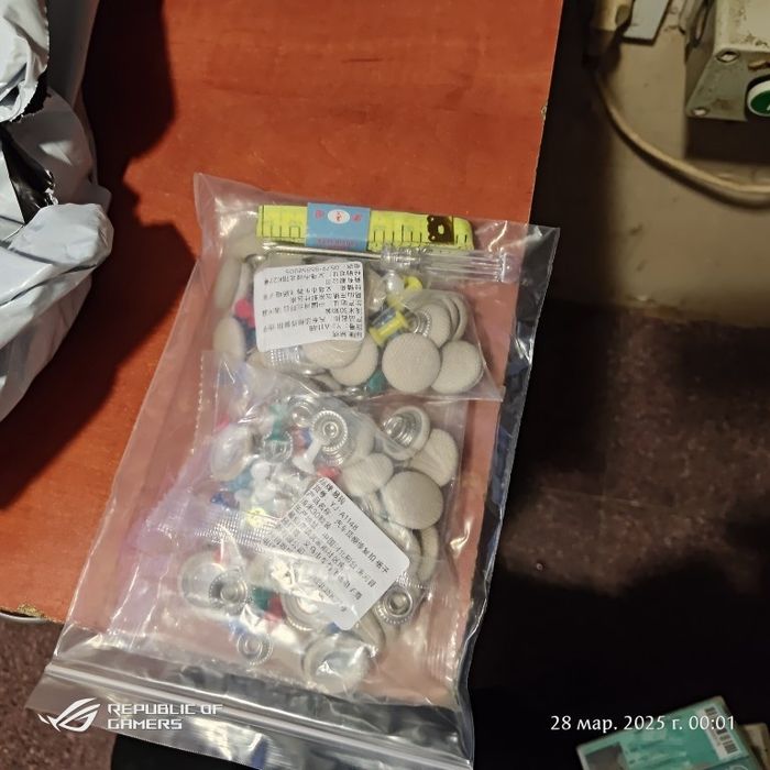 Універсальний комплект Кріплення обшивки стелі для ремонту