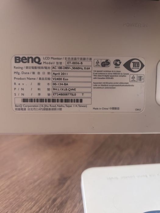 Монітор BenQ V2400 Eco (24”, Full HD)