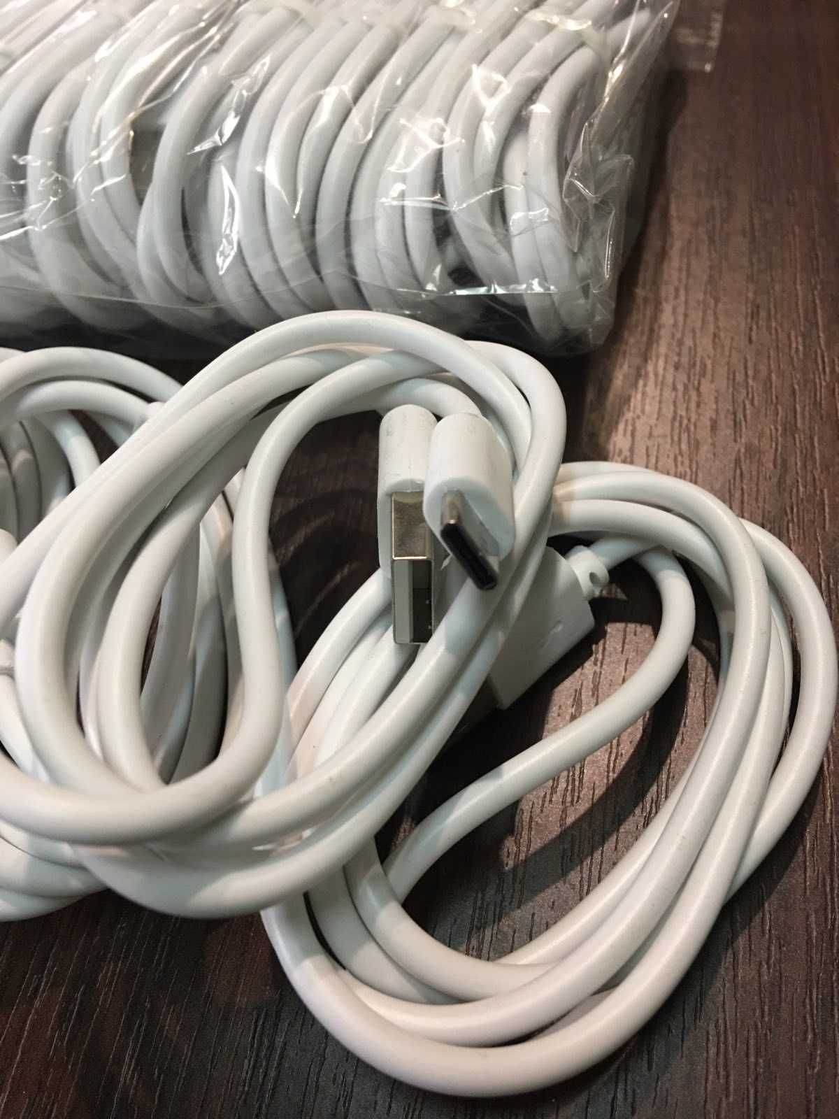 Кабель USB Type-A – USB Type-C - 1 м