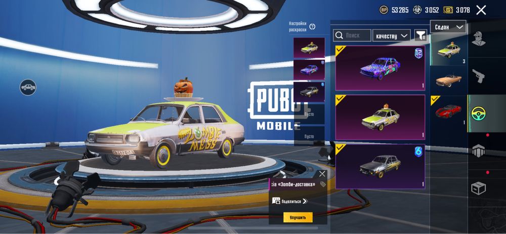 Продам акаунт скіни більше 5 років.