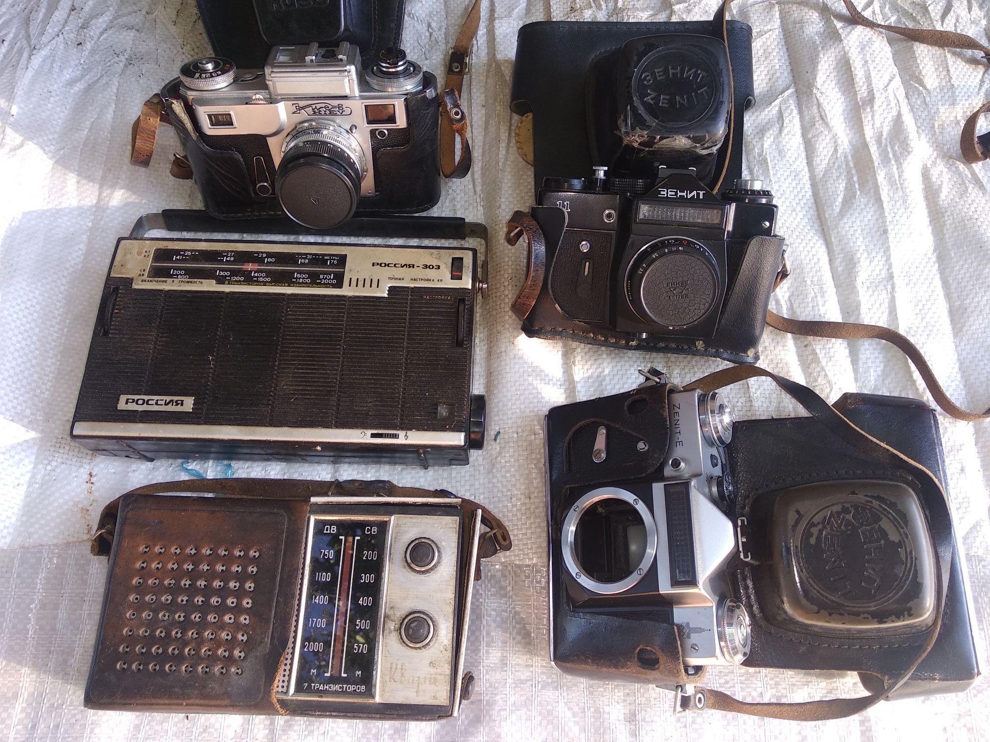 Фотоаппарат киев зенит радио кварц россия цена за все