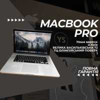 MacBook Pro 15 2015 I7|16|512|R9 Гарантія! Макбук Ідеальний Стан