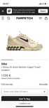 Nike Stüssy Air Zoom