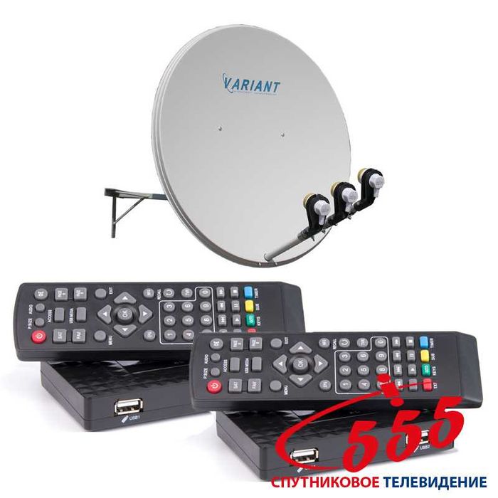 Установка. Ремонт Спутникового ТВ, VIASAT, Виасат, Цифровое Т2