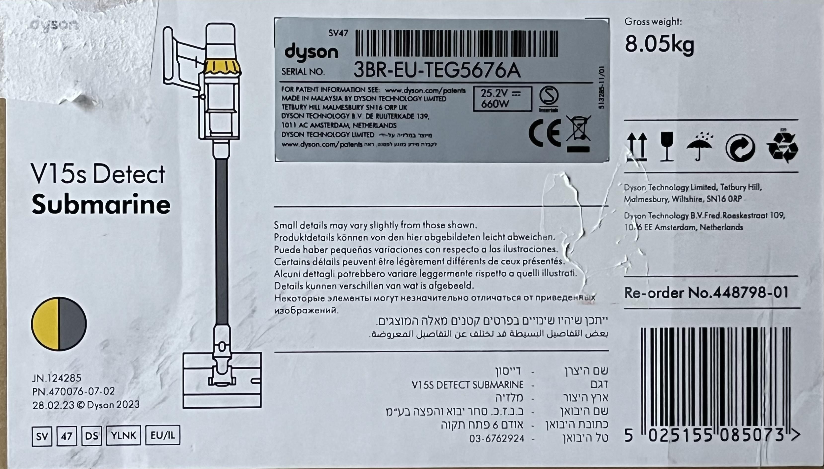 OUTLET Dyson V15s Detect FV23% PL GW