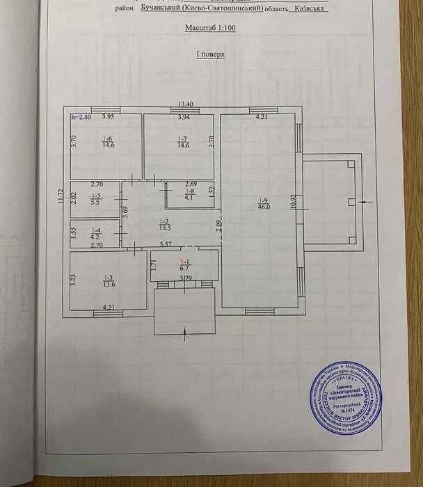 Будинок одноповерховий під чистовий ремонт с. Білогородка.