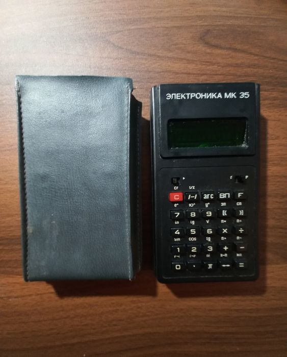 Вінтажний інженерний калькулятор мк-35

ЭЛЕКТРОНИКА МК 35

P< 0,455