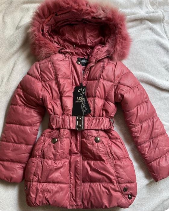 Куртка дитяча зимова