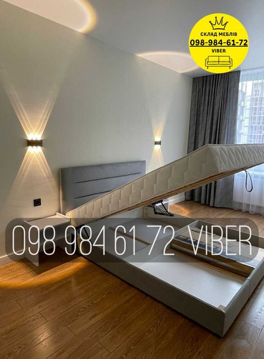 АКЦИЯ! Кровать 120х200 с ЯЩИКОМ + МАТРАС. Кровать в спальню. Мебель